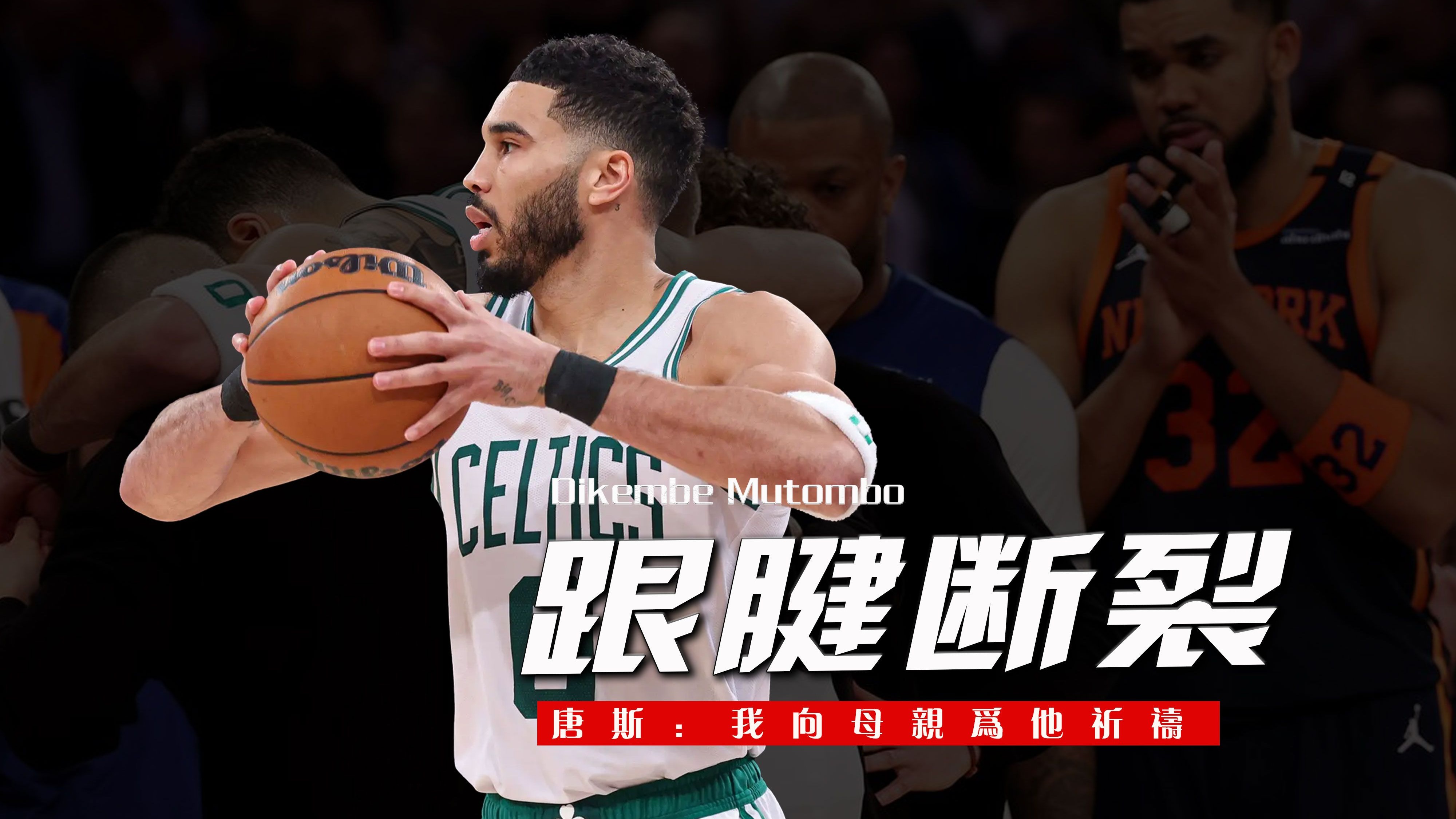  港剧拳王 